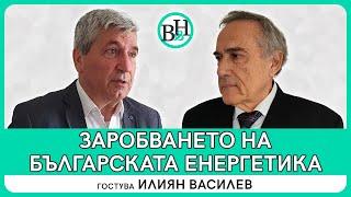 Московски агенти на ключови постове