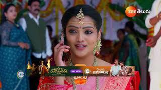 Padamati Sandhyaragam | Ep - 701 | Preview | Dec 03 2024 | Zee Telugu