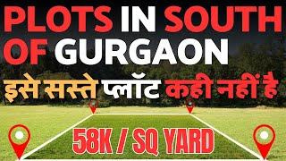 Plots in South of Gurgaon || Plots in Sohna || New Plots Launch in Gurgaon