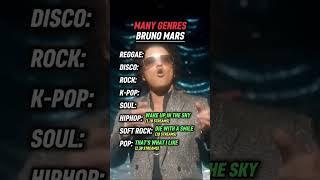 Does Bruno Ever Miss?? #brunomars #shorts #music #trending #viralvideo #fyp #kpop