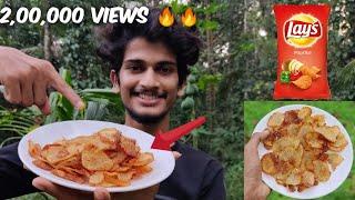 Lay's ഇനി വീട്ടില്‍ ഉണ്ടാക്കാം ഇത്രക്ക് simple ആയിരുന്നോ  | POTATO CHIPS RECIPE | BON APPETIT