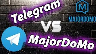 Умный дом MajorDoMo и модуль Telegram