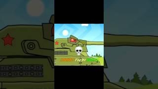 Ratte transforms into Soviet tank ️ #tank #shorts #edit #indiantankeditz #shortsfeed  #_  #_