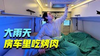 到中国烤肉之都旅游！东北人吃烤肉这么野？这里就是加大版的世界！