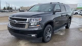 2017 Chevrolet Suburban LT Review | Wolfe GMC Buick Edmonton