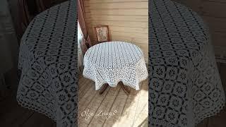 Скатерть вязаная крючком квадратная #crochet #вязаниекрючком #homedecor #handmade #скатерть