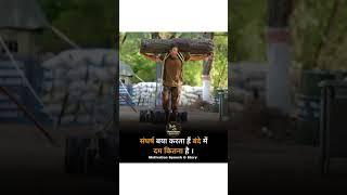 Surya The Soldier Allu Arjun Motivational Dailogue #shorts