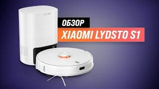 Xiaomi Lydsto S1: робот с самоочисткой, влажной уборкой и УФ-лампой  Обзор + Мнение специалистов