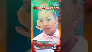 sunny chaurasiya