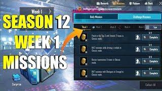 Season 12 Week 1 Royale Pass Missions Explained PUBG Mobile | Week 1 rp Missions Pubg Season 12