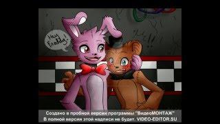 Сomic FNAF (Love's Bonnie and Freddy)