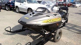 SKI DOO SKANDIC ROTAX 500 / СКИ ДУ СКАНДИК РОТАКС 500