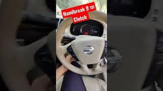 Nissan Teana With Amazing And Shocking Features| Handbreak Location In teana | #car_school #viral