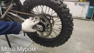 Avantis Enduro 300 PROCarb. 2021. Часть 2.