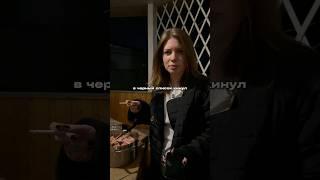 Как дозвониться если ты в черном списке?