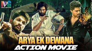 Allu Arjun Arya Ek Deewana (आर्य एक दीवाना) Hindi Dubbed Action Movie | Kajal Aggarwal | Navdeep