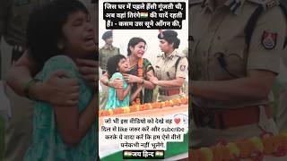 radhe #radhe #radhe #radha #radh #army #krishna #shahid #shortvideo  #radhakrishna subscribe Radha