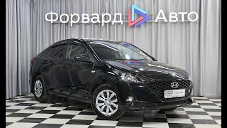 Hyundai Solaris (2020) 55413