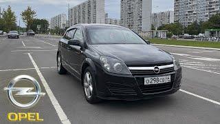 ОТКРОЙ СВОЙ OPEL ASTRA H! Обзор (Тест-драйв)