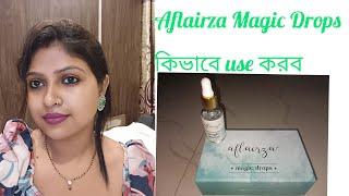  Aflairza Magic Drops কিভাবে use করব? / Waterproof makeup 