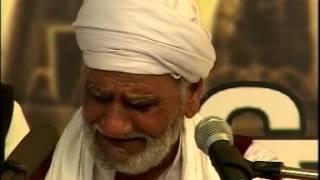 Gurbani Kirtan   Rababi Bhai Gulam Mohammad Chand