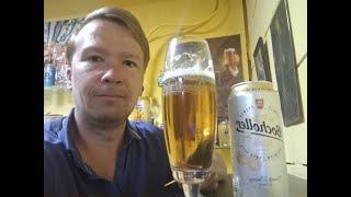 ПП: Bocholter Kwik Premium Lager Beer