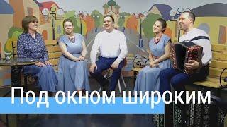 Под окном широким вишня белоснежная цветет – ансамбль ПТАШИЦА в передаче "Гатчинский Арбат"