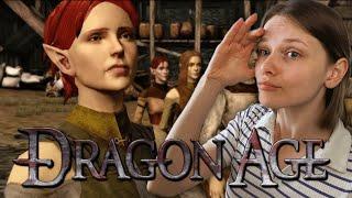 ЕЛЬФІНАЖ, ЗІБРАННЯ ЗЕМЕЛЬ, ФІНАЛ | еп.20 | Dragon Age: Origins проходження українською