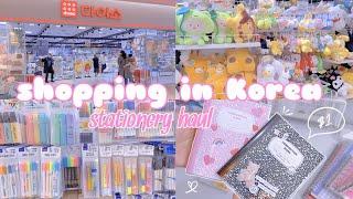 shopping in korea vlog  daiso stationery haul 다이소 문구 하울