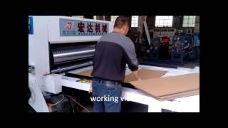 AKELA GROUP - DOUBLE COLOR PRINTING AND SLOTTING MACHINE