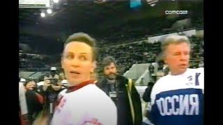 Igor Larionov Farewell Game