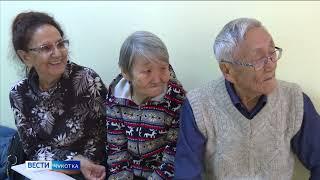 Выставка к 85-летию Анадырского педучилища