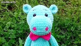 Амигуруми: схема Бегемот Мякиш. Игрушки вязанные крючком. Free crochet patterns.