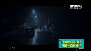 конец технических неполадок на BRIDGE TV Русский хит (26.03.2020)