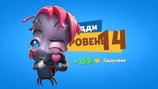 КАЧАЕМ БАДДИ ЗВЕЗДУ ЗООПАРКА НА 14 УРОВЕНЬ В ИГРЕ ЗУБА! Zooba