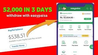 Online Earning in Pakistan Without Investment - (New Method) | Online Earning Withdraw Easypaisa