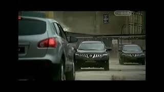 Реклама Nissan Qashqai+2, Qashqai и Nissan Murano (2008)