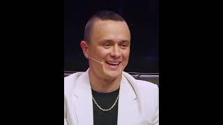Ира Приходько прожарка Басты #shorts