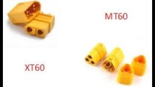 MT60 своими руками из XT60. Правильные разъемы для фаз BLDC