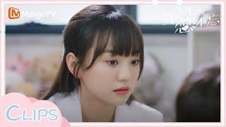 Dr. Qin is injured, and her ex took care of her  《贺先生的恋恋不忘》| Unforgettable Love | MangoTV