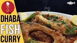 Dhaba Fish Curry Recipe| by noshaba bano| Salah's Kitchen