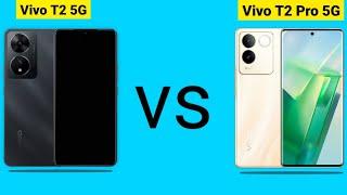 Vivo T2 Pro vs Vivo T2 5G - Phone Comparison #vivo #vivot2pro5g #vivot2