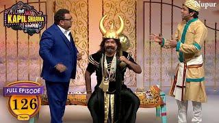 Kapil बना यमराज सबसे मजेदार Comedy | The Kapil Sharma Show | Episode 126