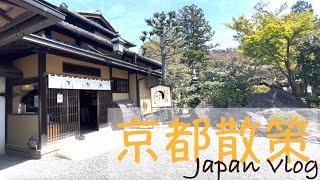 名古屋自由行｜櫻花版的京都散策清水寺、二年坂、河原町、錦市場漫步，京都必吃名代豬排嚐鮮