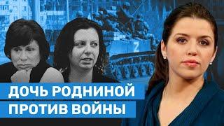 Как это — быть дочерью Ирины Родниной и экс-ведущей RT. Рассказывает Алёна Миньковская