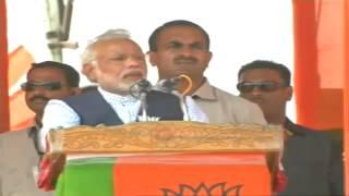 Shri Narendra Modi addressing a Public Meeting in Kanyakumari, Tamil Nadu