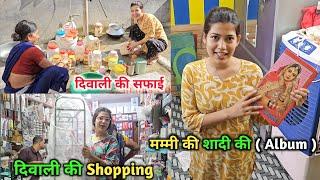 दिवाली की सफाई में मिली कुछ पुरानी यादें  || Diwali Full Vlog || Shikha Patel Vlogs