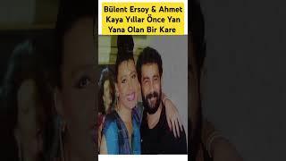 Bülent Ersoy & Ahmet Kaya İki Efsane Yan yana #ahmetkaya #bülentersoy