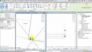 [Урок Revit Генплан] Базовая точка и точка съемки