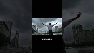 少惹现在的年轻人丨崩溃少年丨底层互害何时休【底层互害】 #底层互害